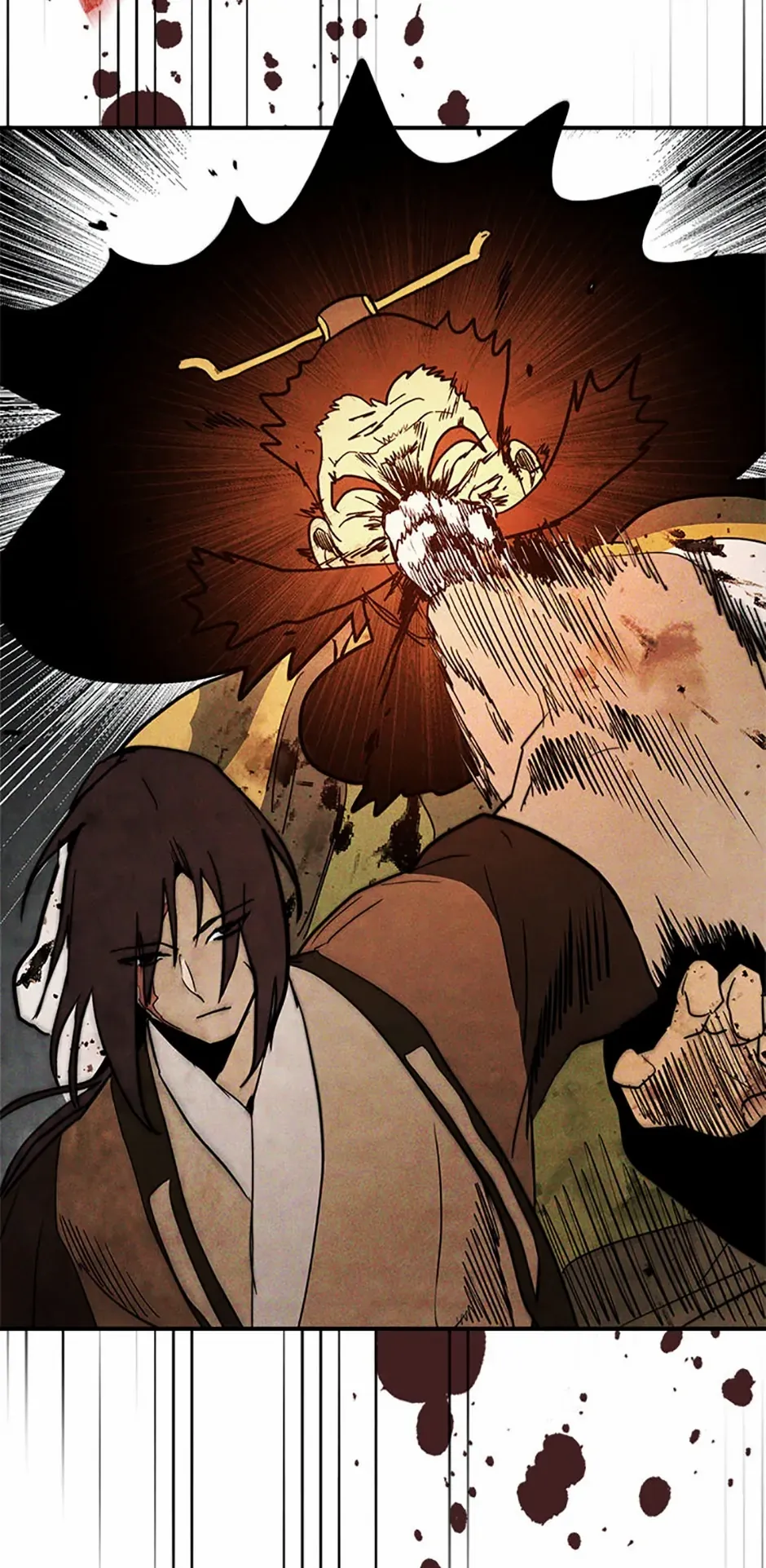 Yi Shen Dang Guan Chapter 63 89